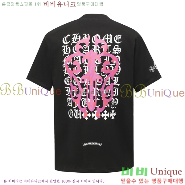  ũ  Ƽ C869042-2