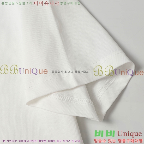 ũ  Ƽ C869046-1
