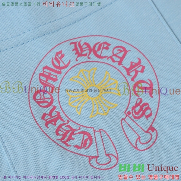  ũ  Ƽ C869047