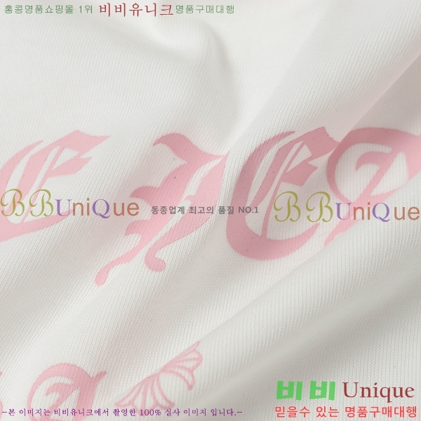  ũ  Ƽ C8690492-1