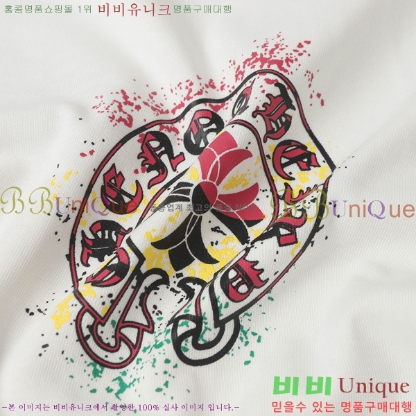  ũ  Ƽ C8690490-2