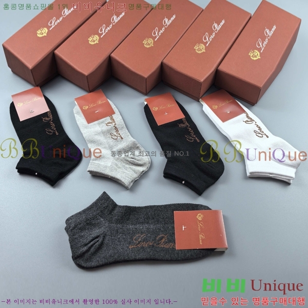30 ǰ ηǾƳ 縻 LP609851-3