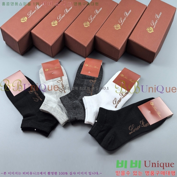 30 ǰ ηǾƳ 縻 LP609851-3