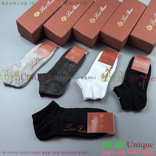 30 ǰ ηǾƳ 縻 LP609851-3