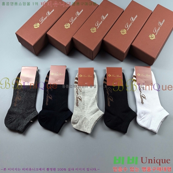 30 ǰ ηǾƳ 縻 LP609851-2