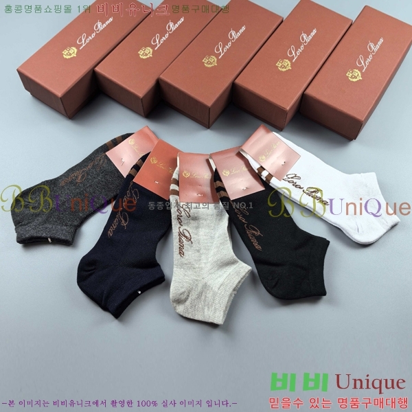30 ǰ ηǾƳ 縻 LP609851-2