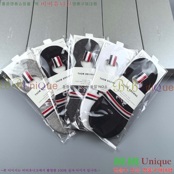 30 ǰ  縻 TB600145-2