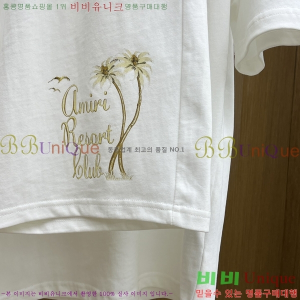  ƹ Ʈ AM95776-2