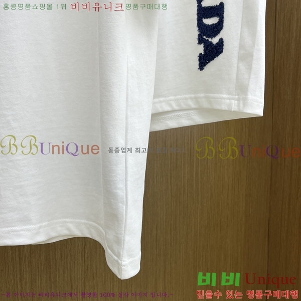   Ʈ PR158643-1