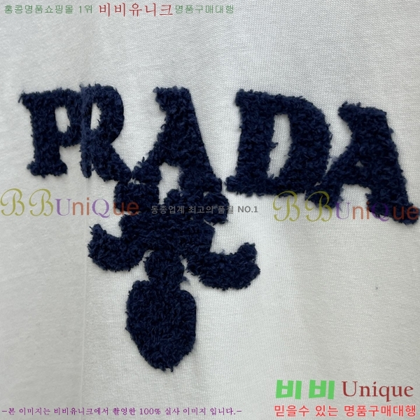   Ʈ PR158643-1