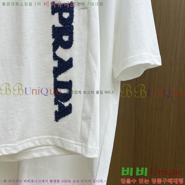   Ʈ PR158643-1