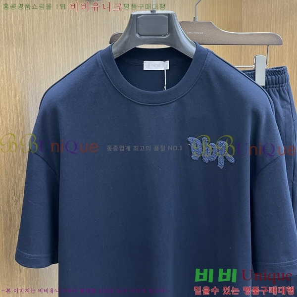   Ʈ DO267161-1