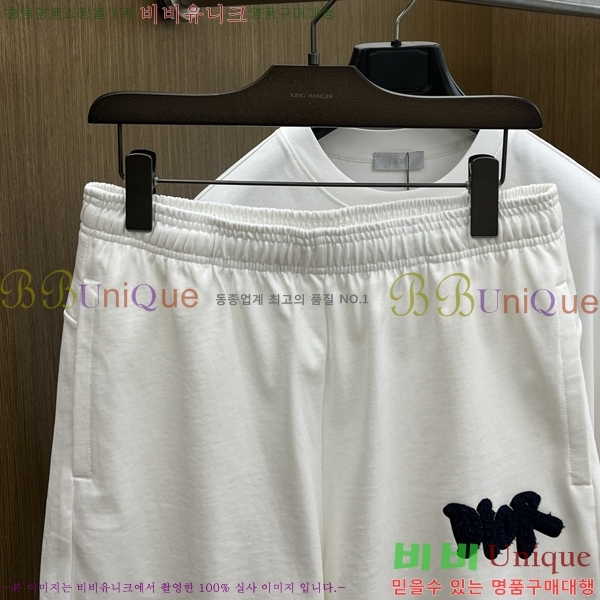   Ʈ DO267161-2