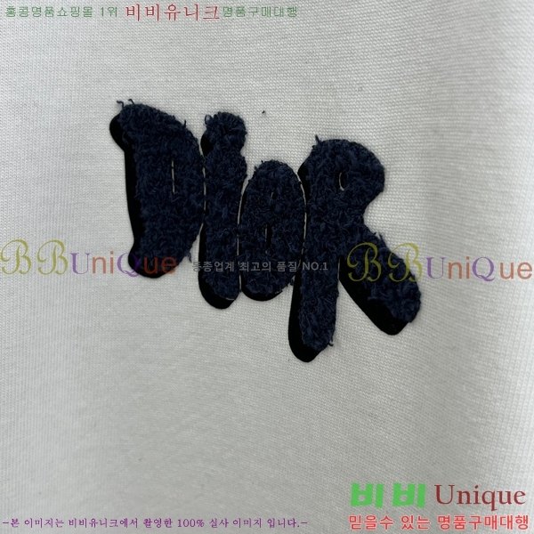   Ʈ DO267161-2