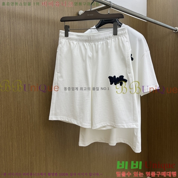   Ʈ DO267161-2