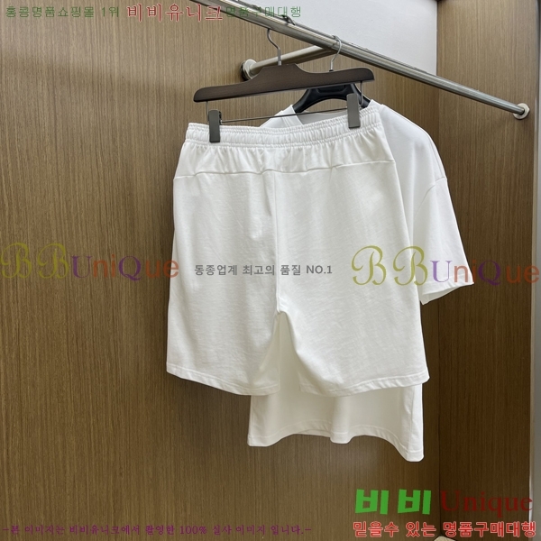   Ʈ DO267161-2