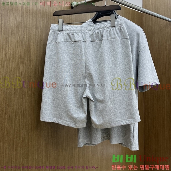   Ʈ DO267161-3