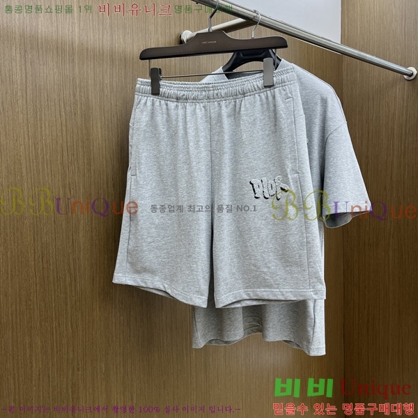   Ʈ DO267161-3