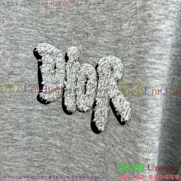   Ʈ DO267161-3