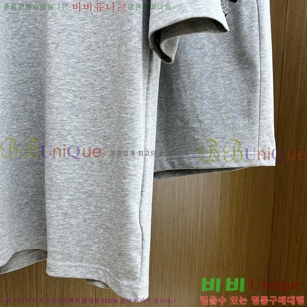   Ʈ DO267161-3