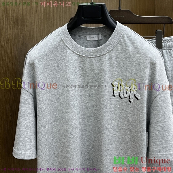   Ʈ DO267161-3