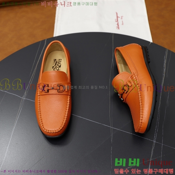  ䷹  FW6516899-1