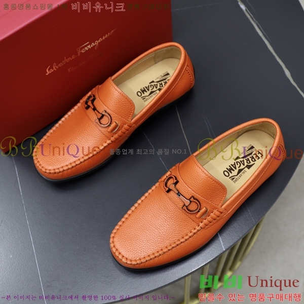  ䷹  FW6516899-1