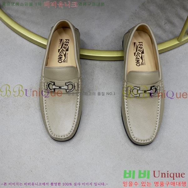  ䷹  FW6516899-2