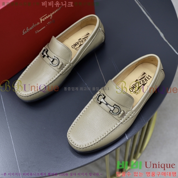  ䷹  FW6516899-2
