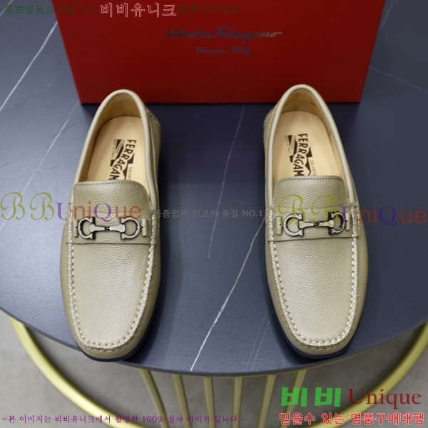  ䷹  FW6516899-2