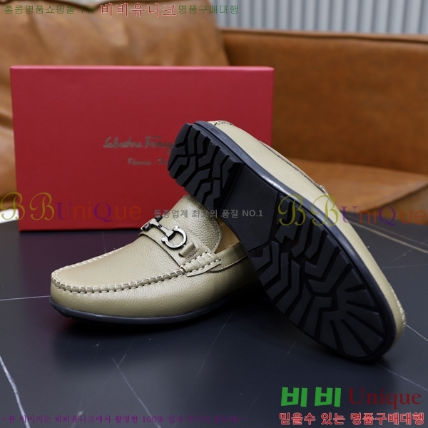 ䷹  FW6516899-2