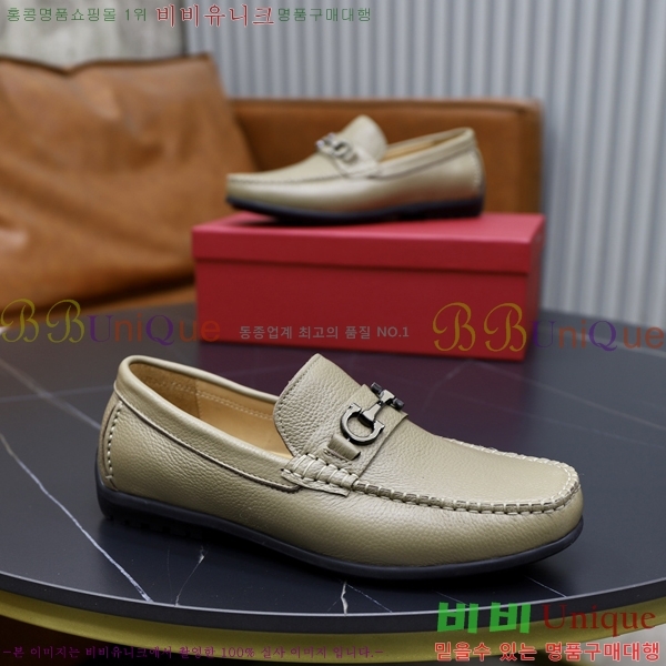  ䷹  FW6516899-2