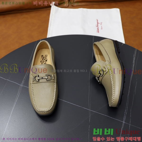  ䷹  FW6516899-2