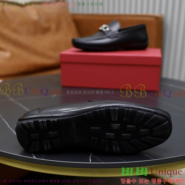  ䷹  FW6516899-4