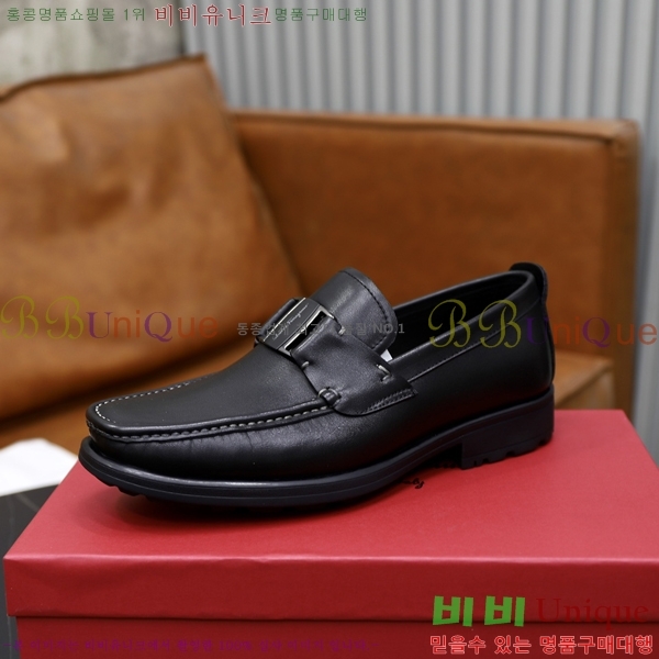  ䷹  FW6516900