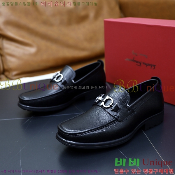 ䷹  FW6516897-2