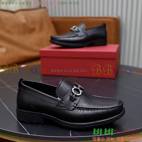  ䷹  FW6516897-2
