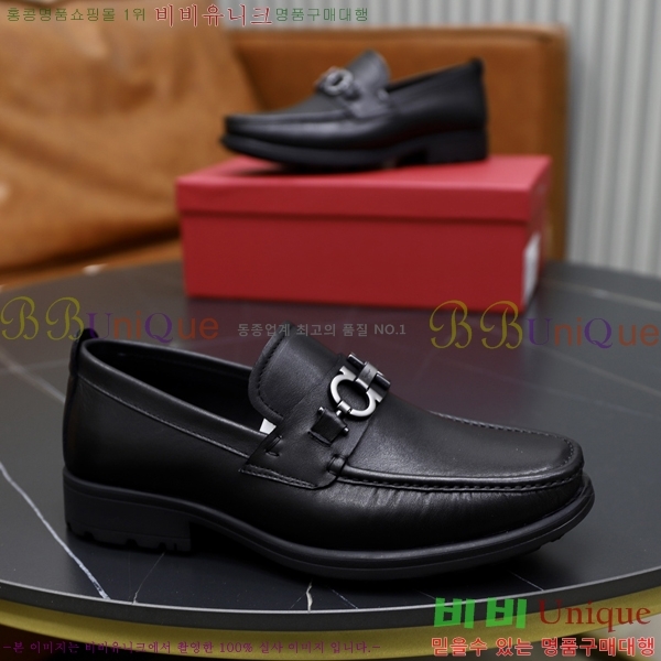  ䷹  FW6516897-3