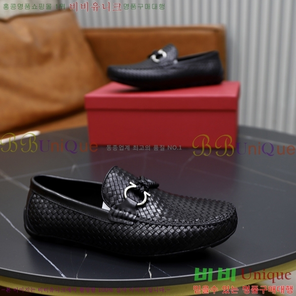  ䷹  FW6516898-1