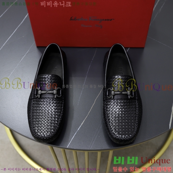  ䷹  FW6516898-2