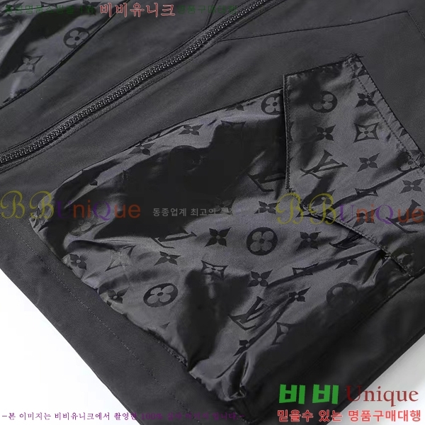  ̺  LV967845-2