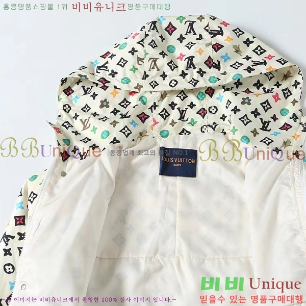  ̺  LV967845-1
