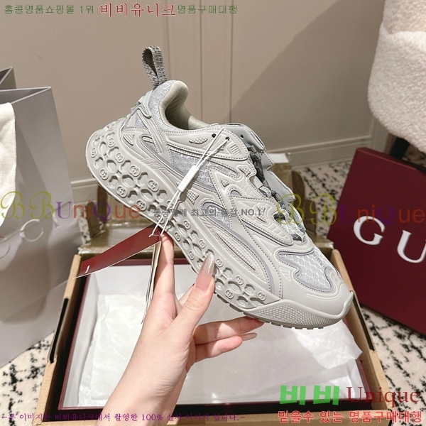   ť 3D Ŀ 58GUZ256193-4  4.5CM