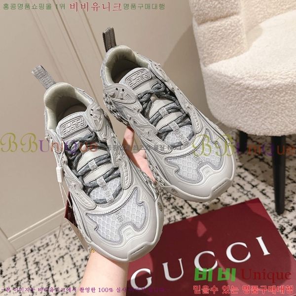   ť 3D Ŀ 58GUZ256193-4  4.5CM