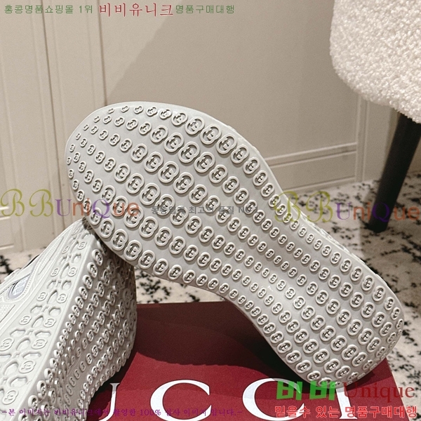   ť 3D Ŀ 58GUZ256193-4  4.5CM
