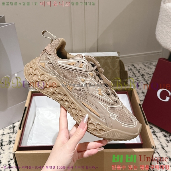   ť 3D Ŀ 58GUZ256193-3  4.5CM