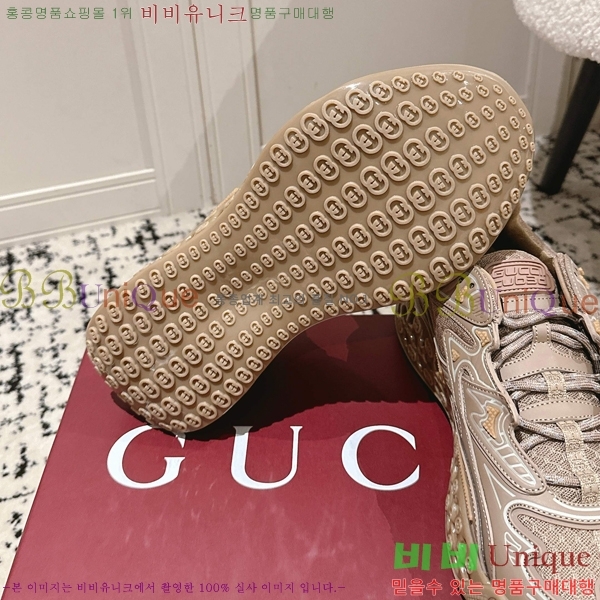   ť 3D Ŀ 58GUZ256193-3  4.5CM