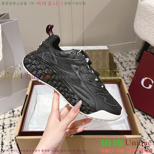   ť 3D Ŀ 58GUZ256193-1  4.5CM