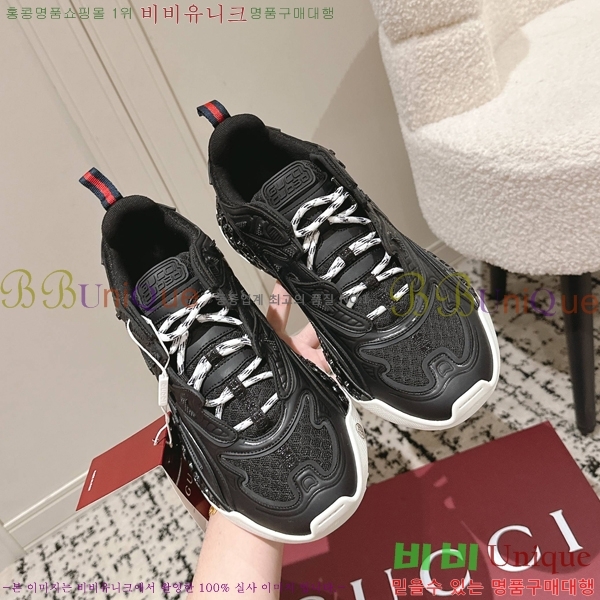   ť 3D Ŀ 58GUZ256193-1  4.5CM