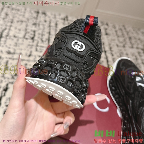   ť 3D Ŀ 58GUZ256193-1  4.5CM